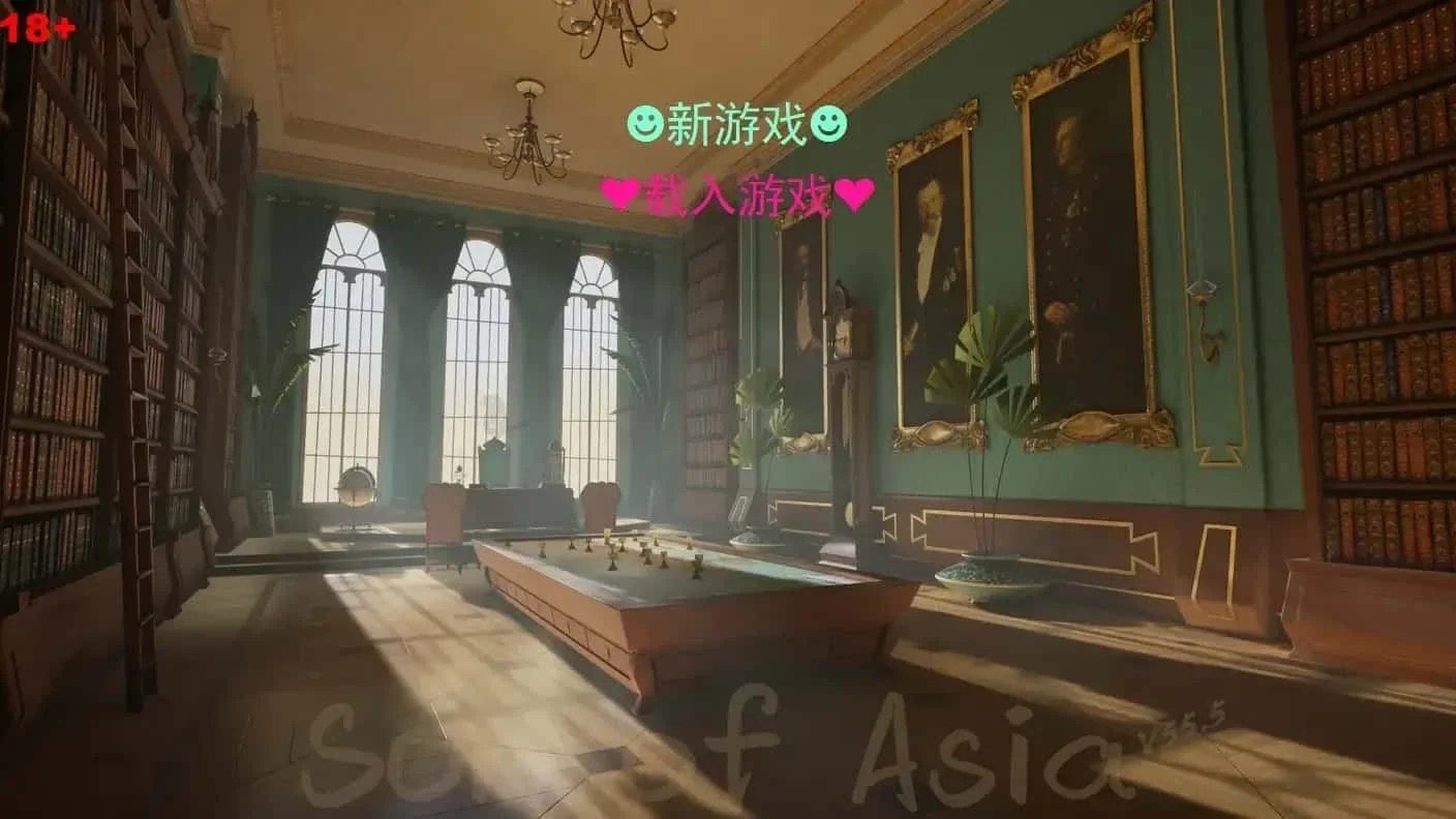 亚洲之子SOA就是个混蛋 故事片段 演示图 6