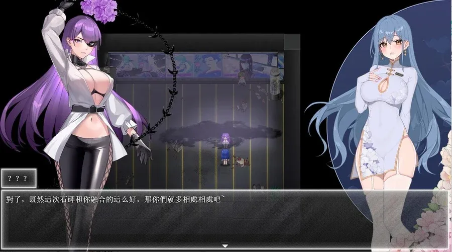 夜幕之花_Night Bloom 场景演出 演示图