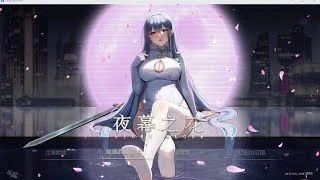 夜幕之花_Night Bloom 版本内容 预览图 8
