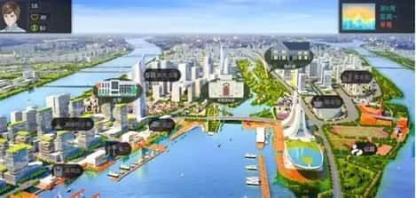 美德游戏 存档管理 玩法截图 6