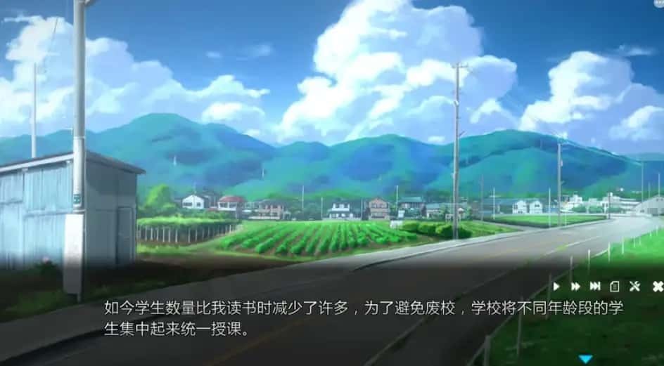 夏日之吻 玩法展示 玩法截图 7