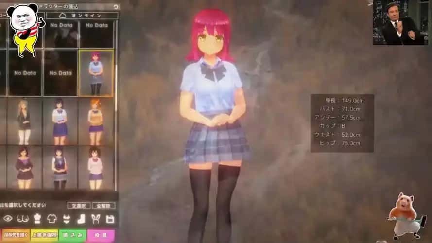 夏日之吻 角色养成 展示图 6